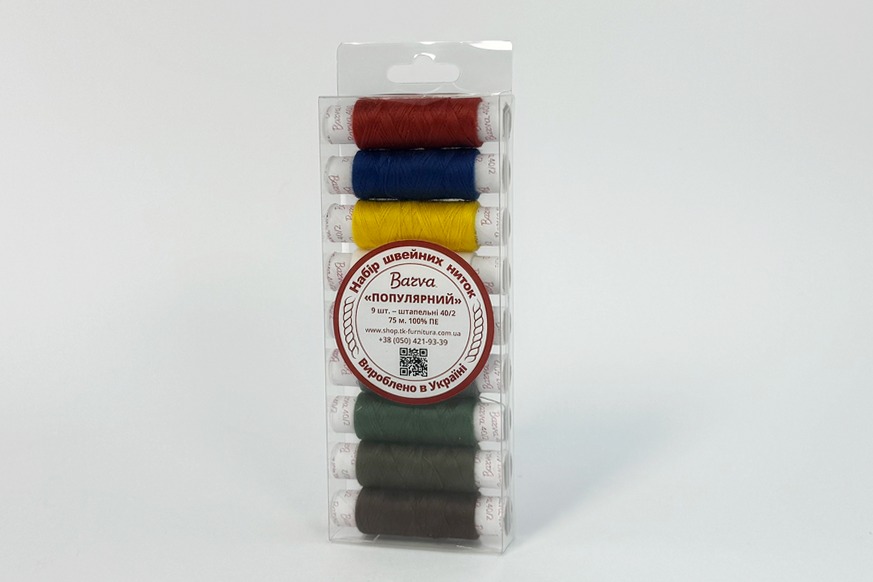 Набір ниток швейних Barva набір поліестер 100% №40/2 9-П-777