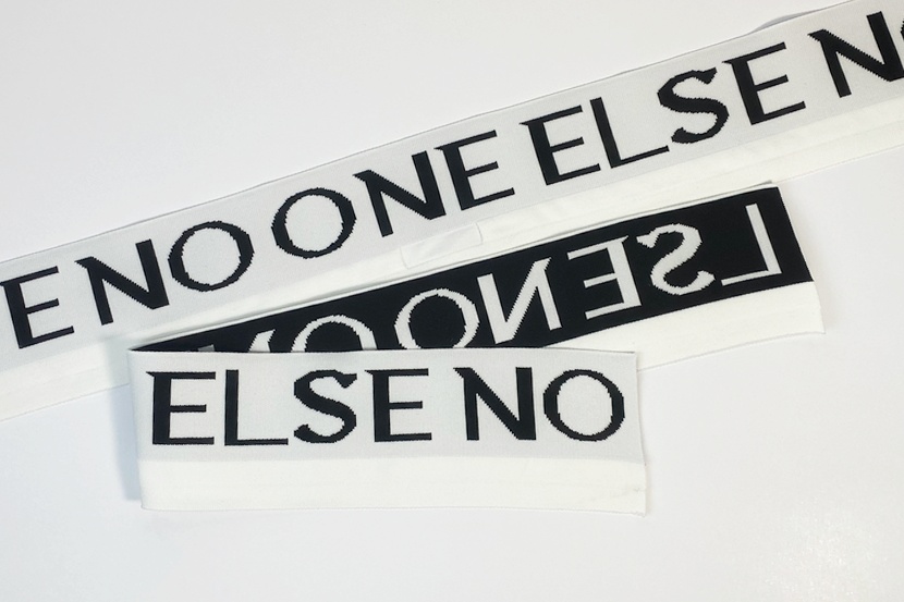 Дов'яз для поясу 10х74см білий