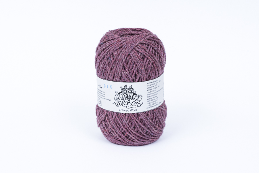 Пряжа Для шкарпеток вовна 80%, поліамід 20% фрезовий темний 300м(100гр)