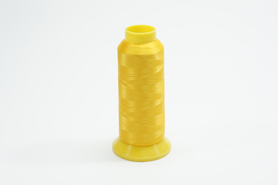 Нитки вишивальні MH 2742 м поліестер 100% оранжевий жовтий 5333