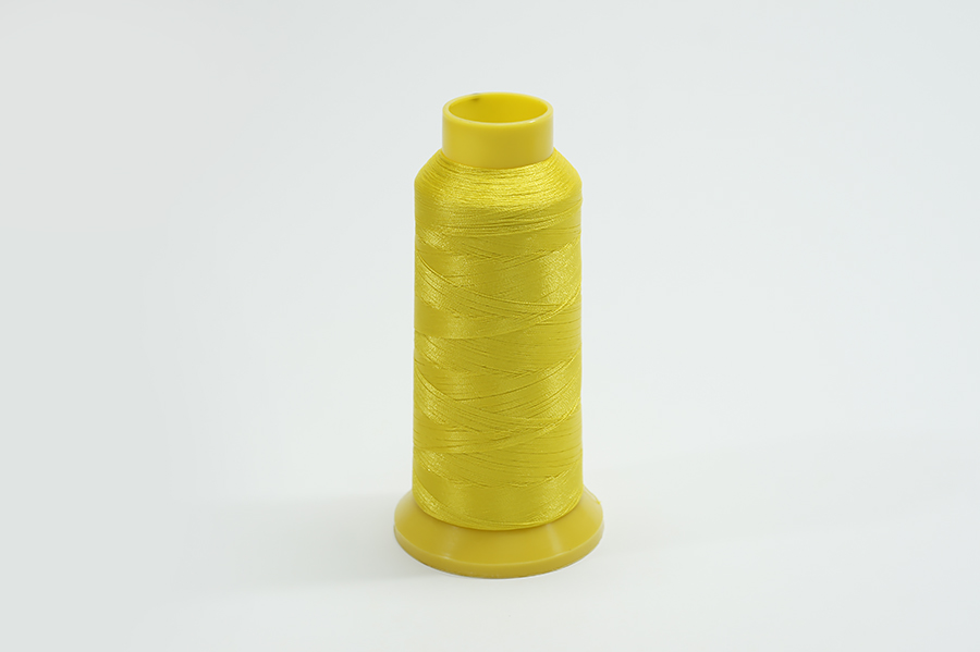 Нитки вишивальні MH 2742 м поліестер 100% жовтий яскравий 5331