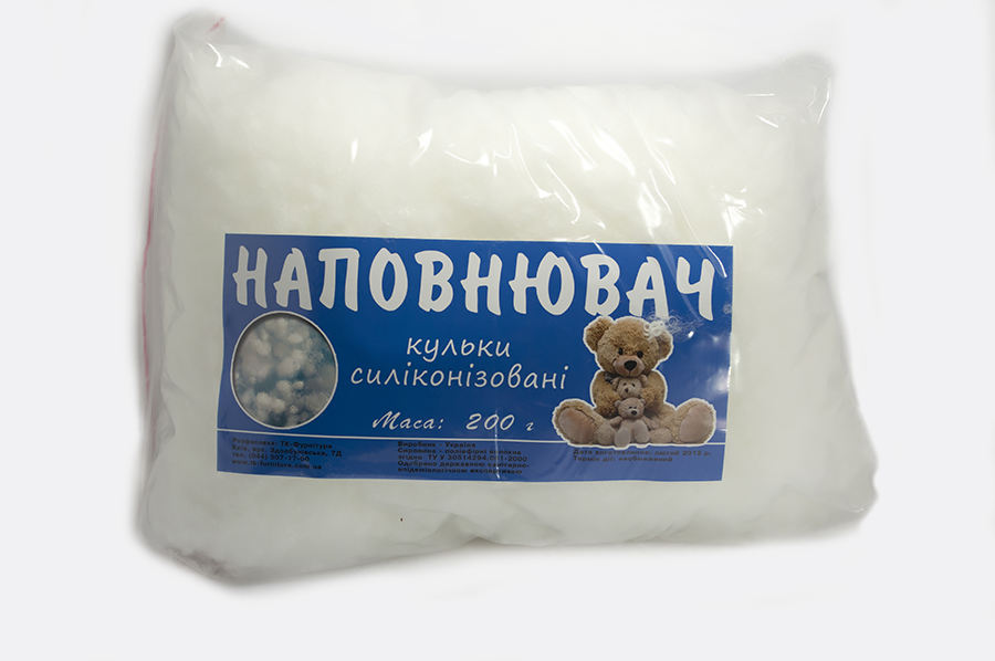 Наповнювач холофайбер 200 гр