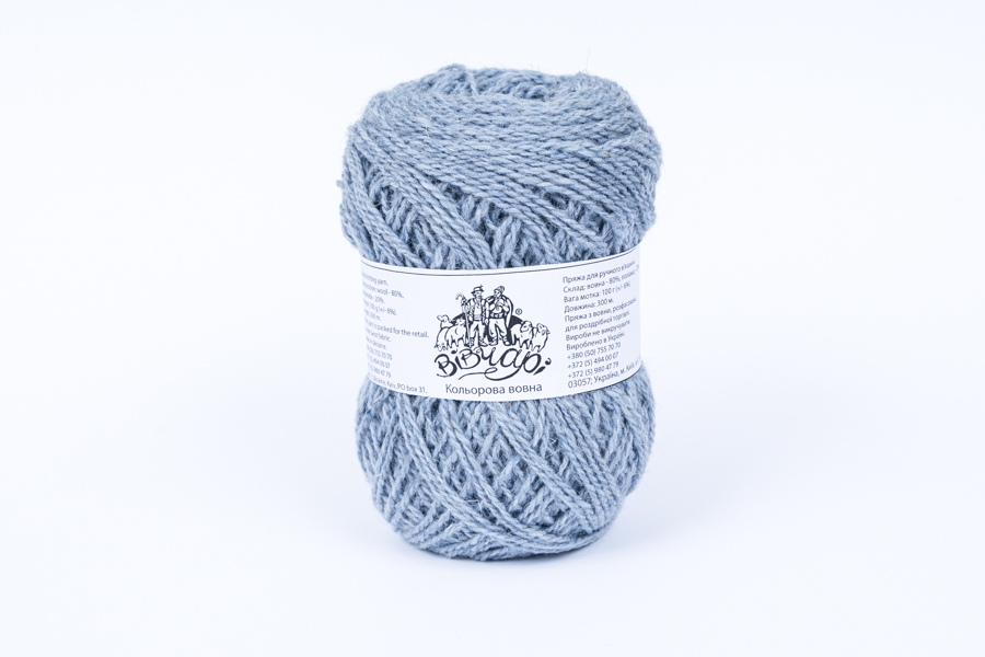 Пряжа Для шкарпеток вовна 80%, поліамід 20% сірий блакитний 300м(100гр)